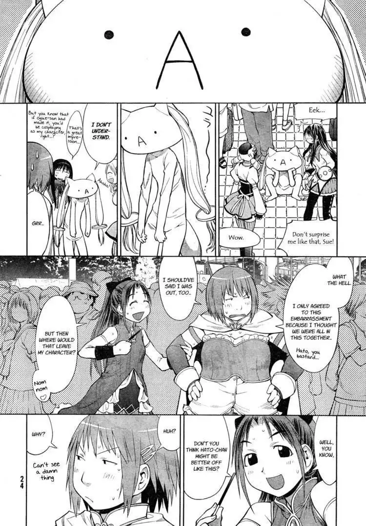 Genshiken Nidaime - The Society for the Study of Modern Visual Culture II Chapter 65 9